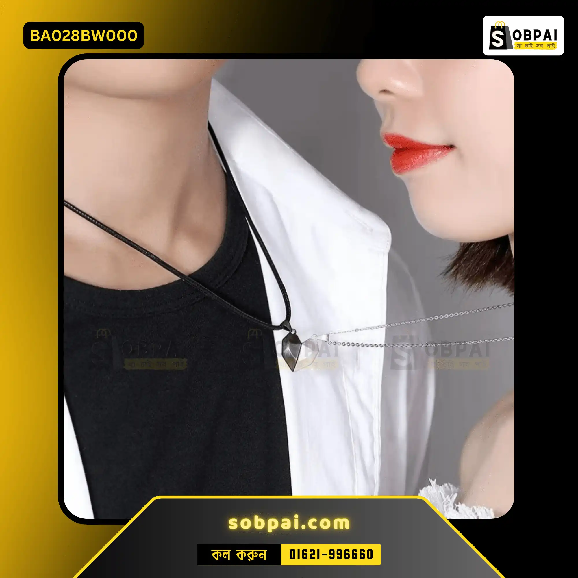 Black & White Heart Pendant Necklace - Image 4