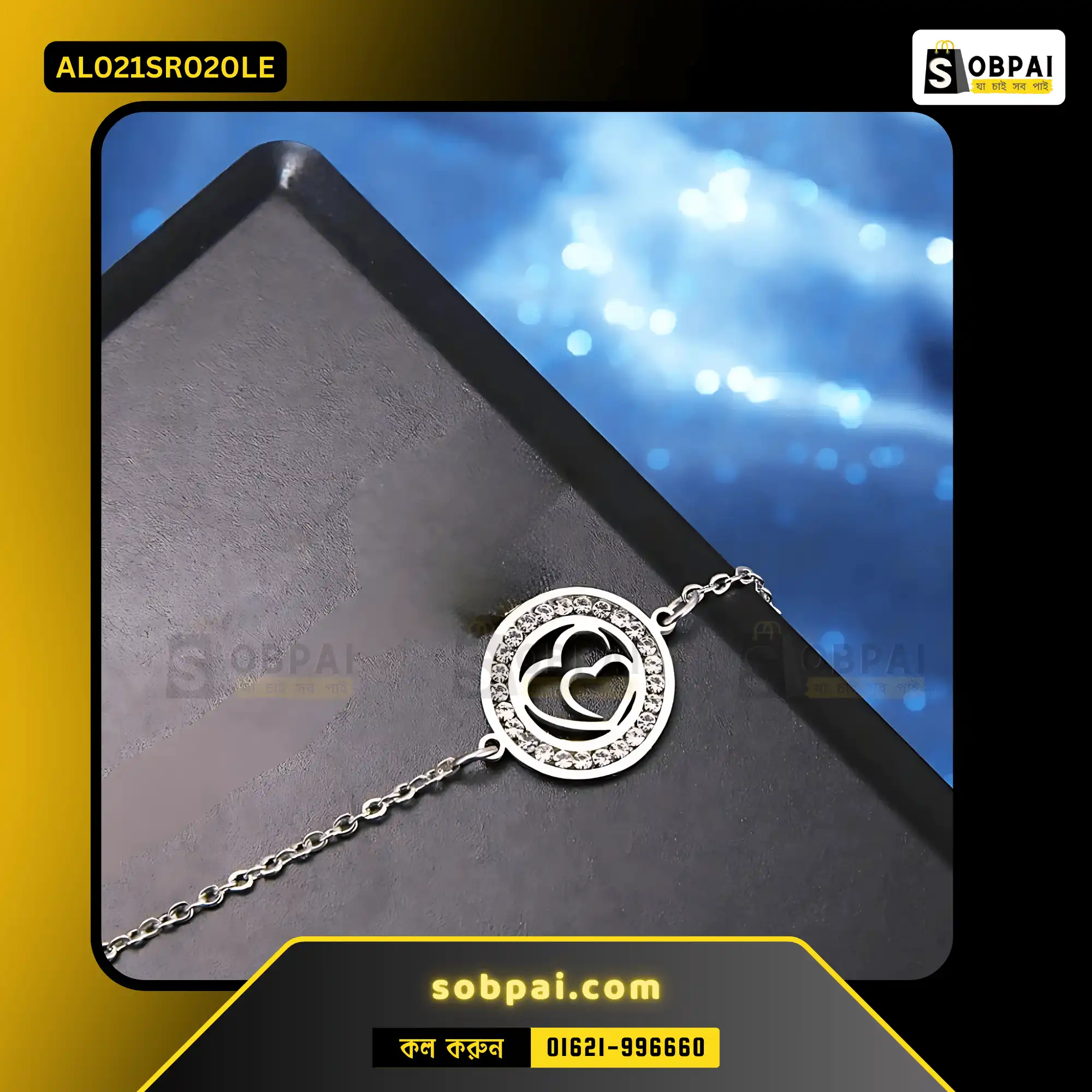 Elegant Double Heart Crystal Bracelet(Silver) - Image 2