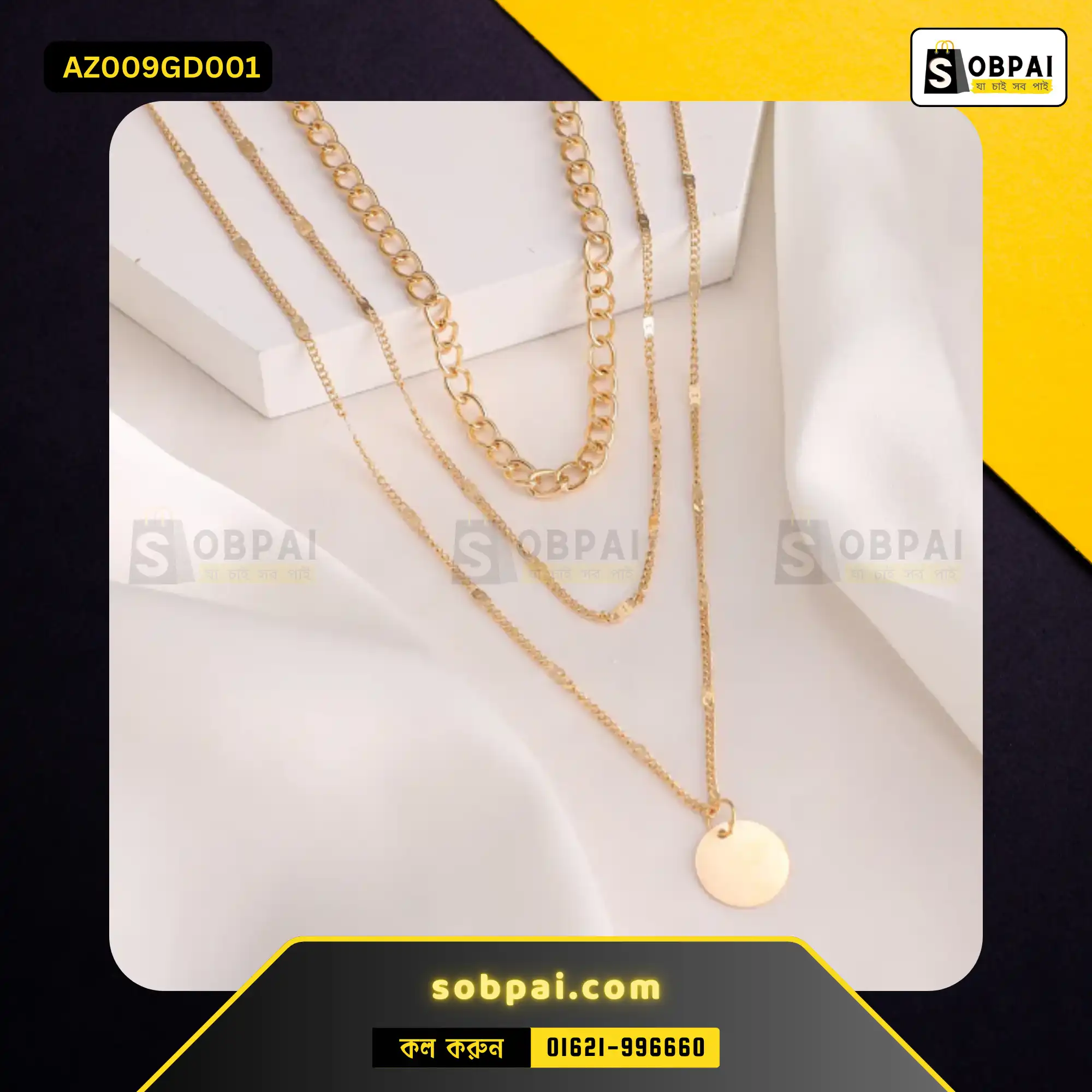 Elegant Multi-Layer Gold Pendant Necklace - Image 2