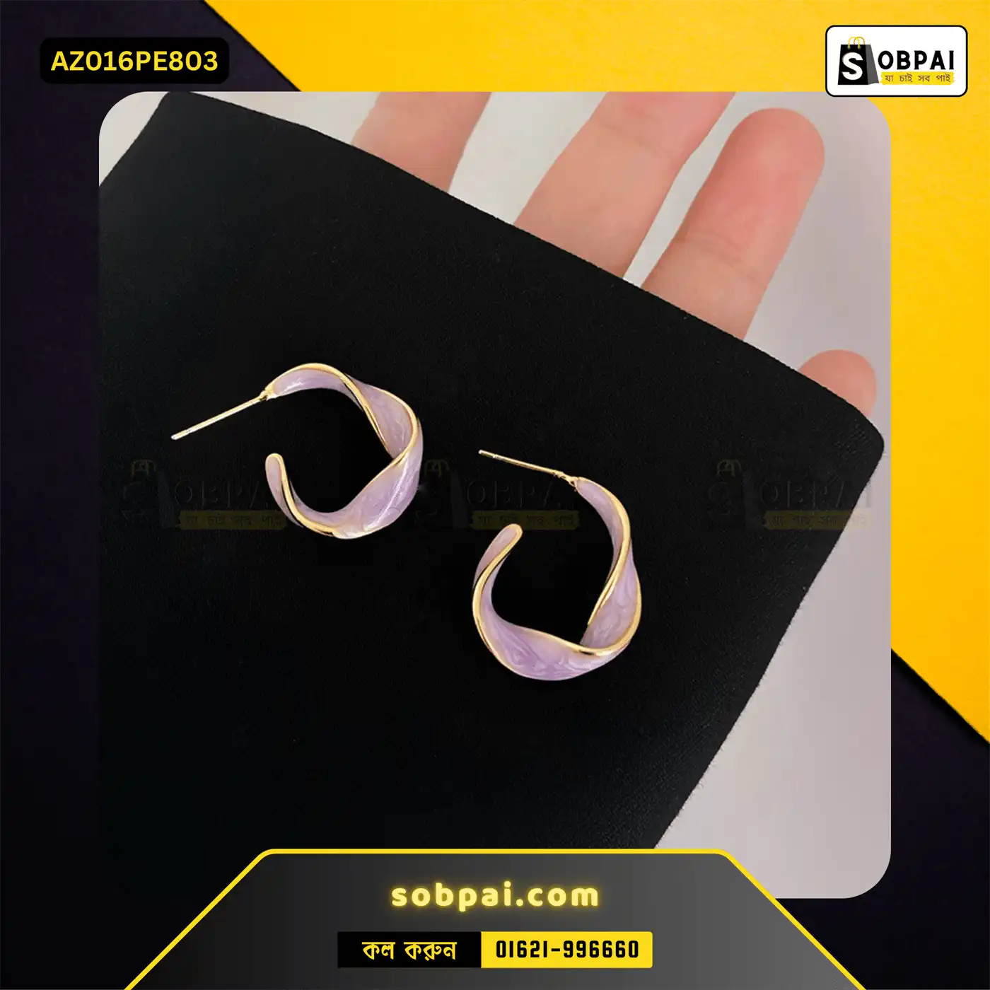 Lavender Purple Earrings for Girls - Image 4