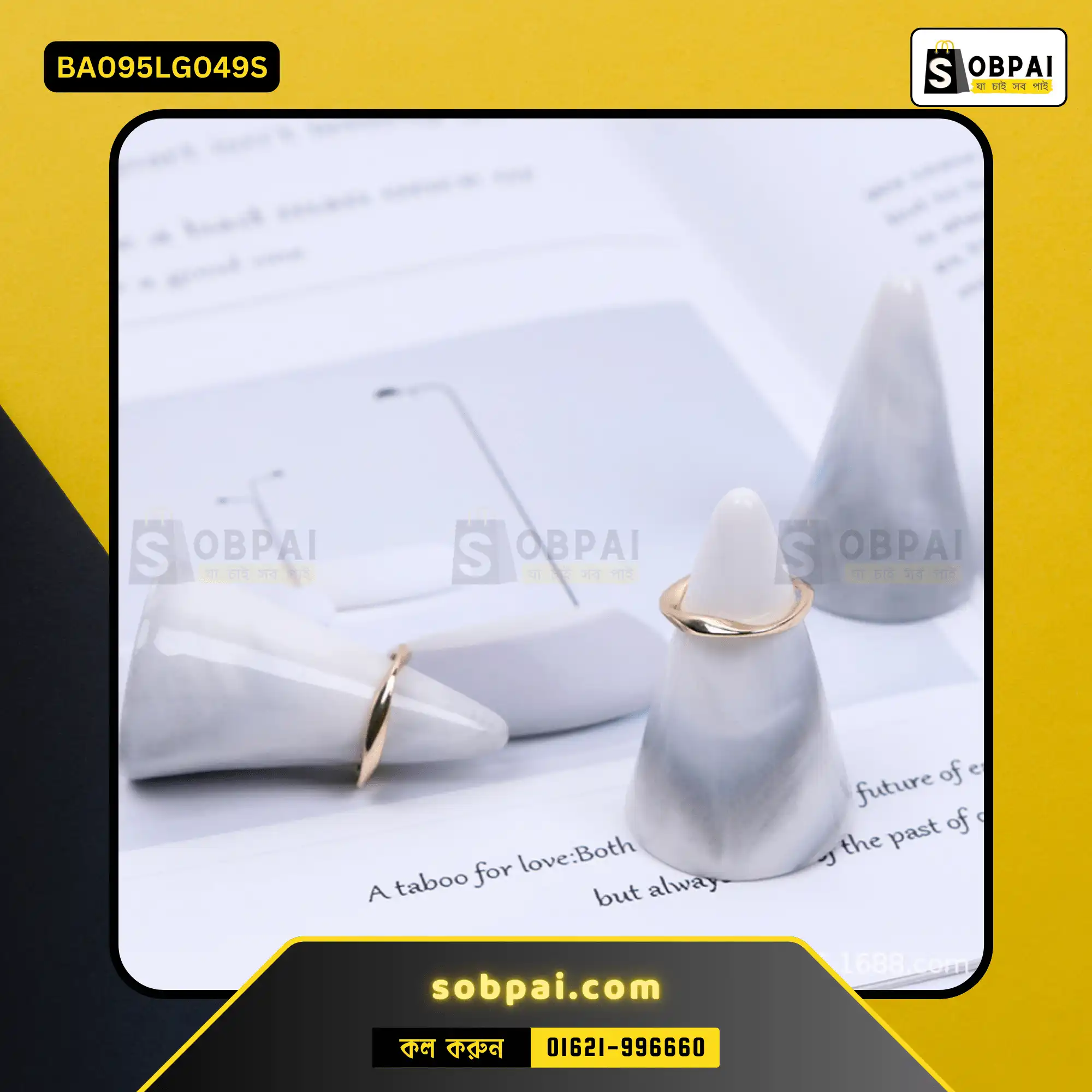 Elegant Ceramic Ring Holder Display Stand ( Light gray) - Image 5