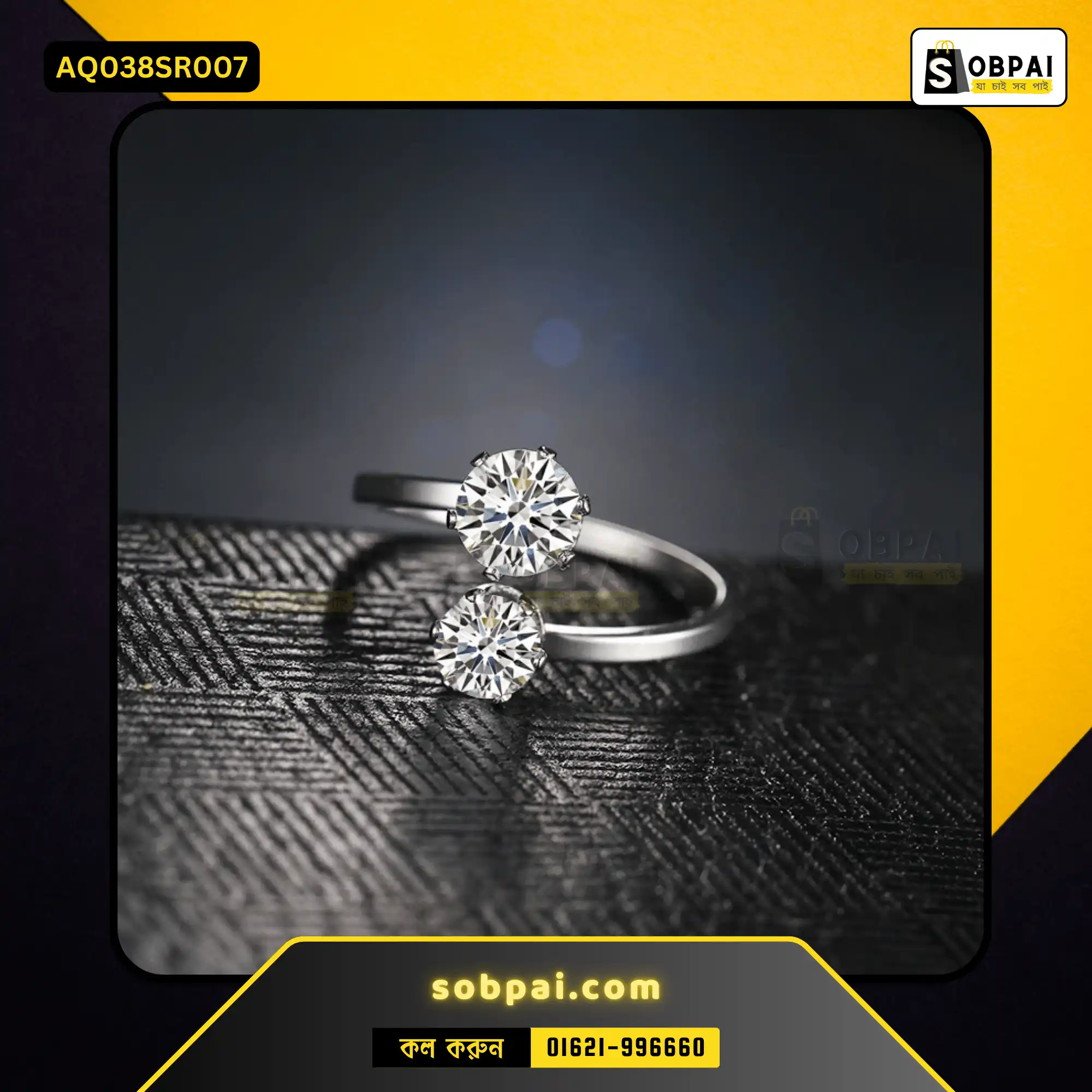 Elegant Stainless Steel Wedding & Engagement Ring (Silver, 7) - Image 2