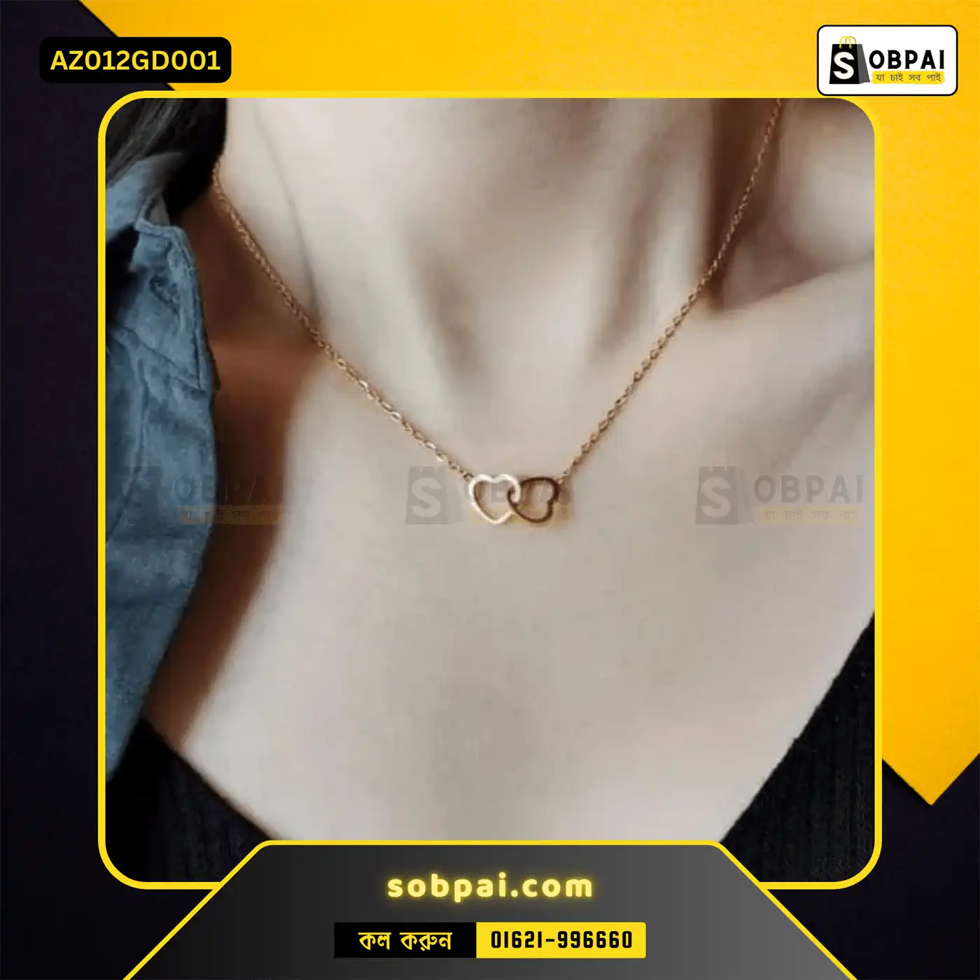 Double Heart Pendant Necklace for Women (Gold) - Image 4