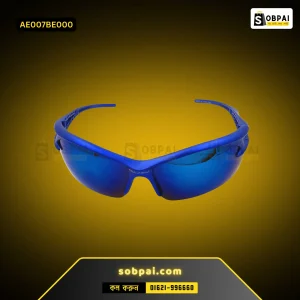 Blue Light Cycling Glasses for Outdoors- (Navy Blue)