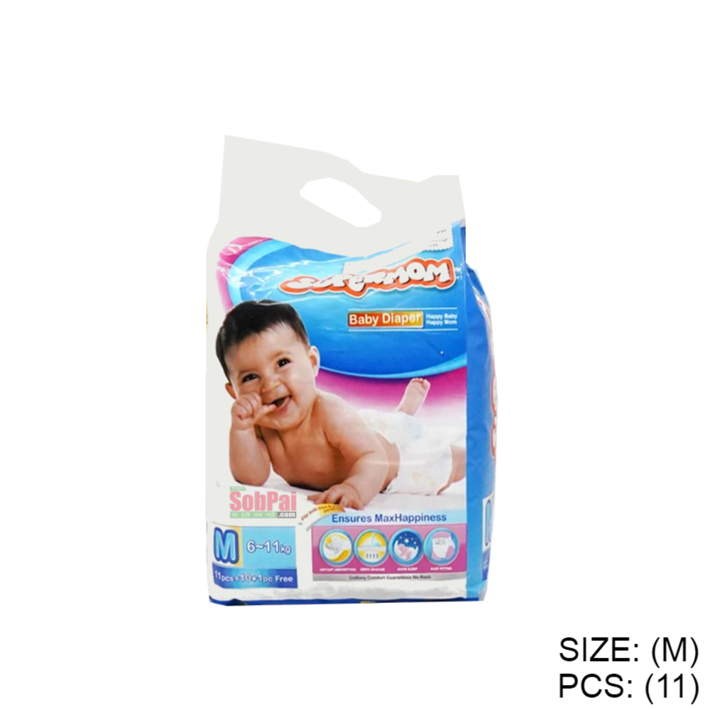 Supermom Baby Diaper - Image 5