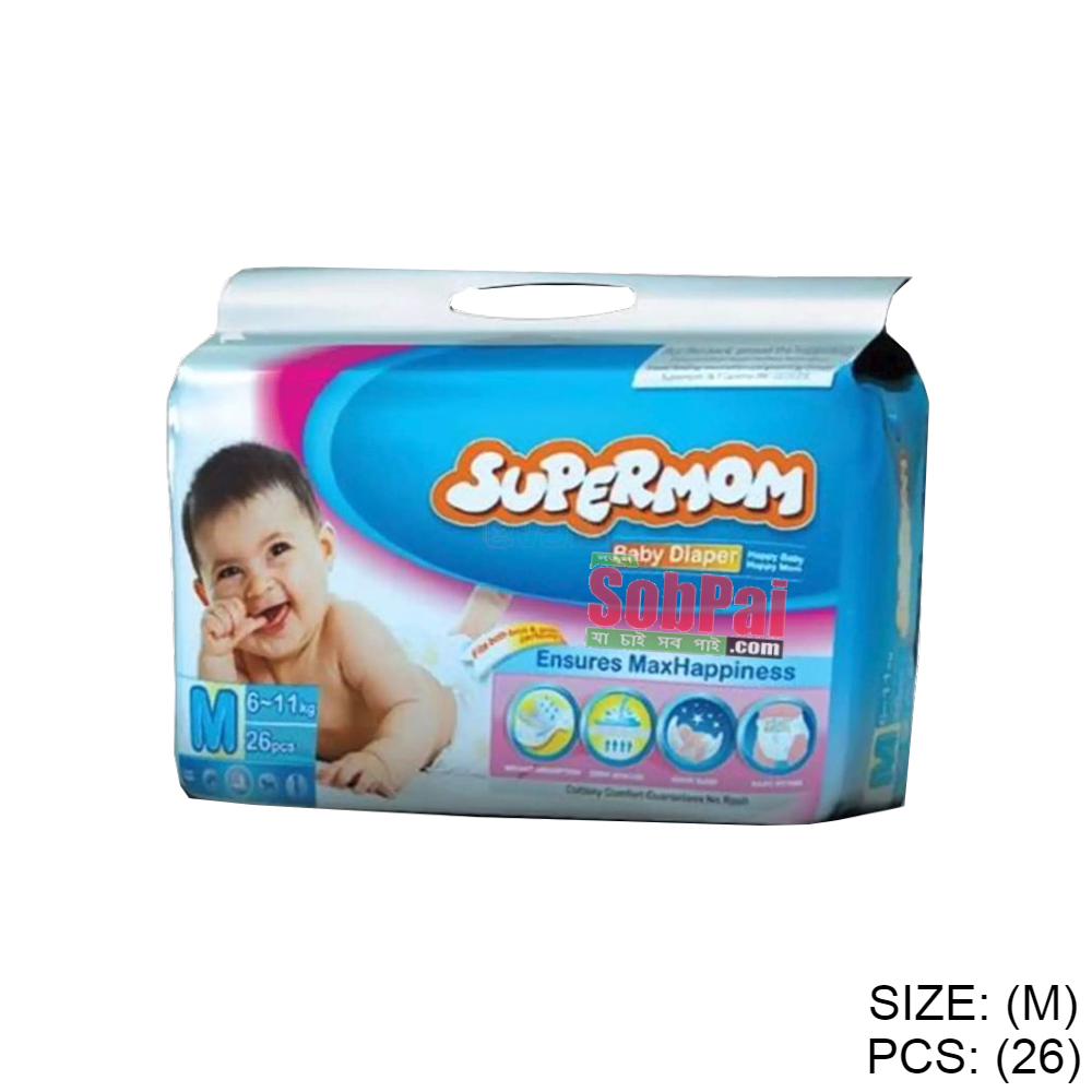 Supermom Baby Diaper - Image 3