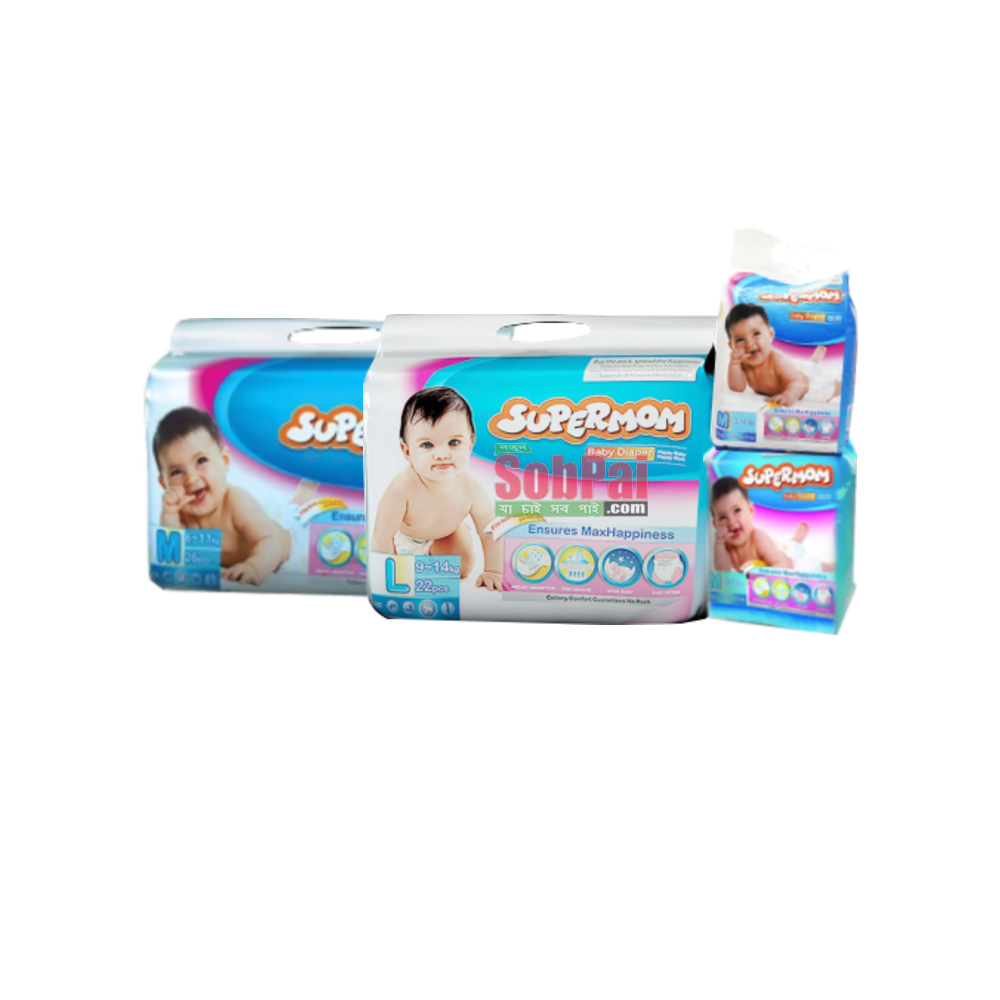 Supermom Baby Diaper
