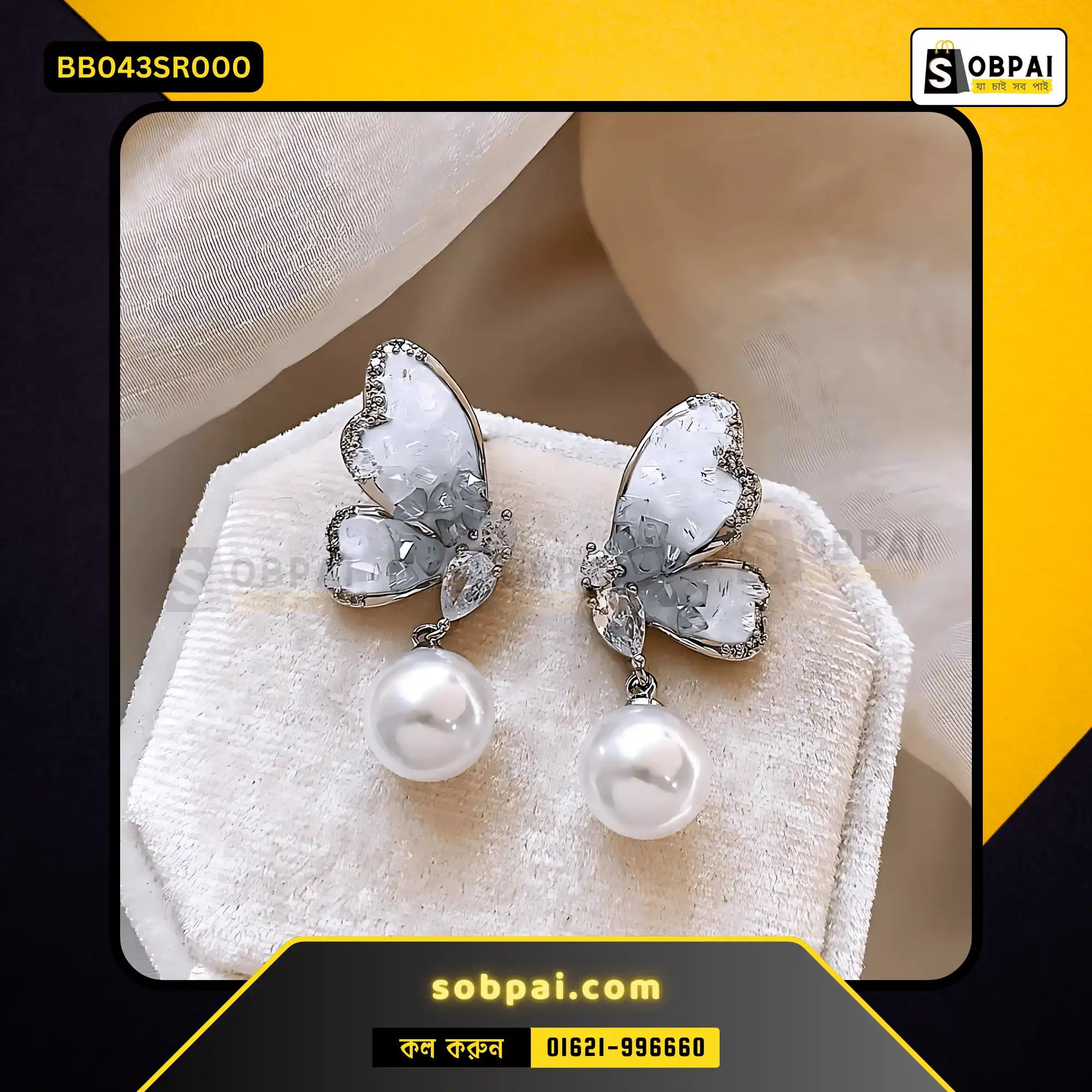 Elegant Crystal Butterfly Earrings for Women (Silver) - Image 4