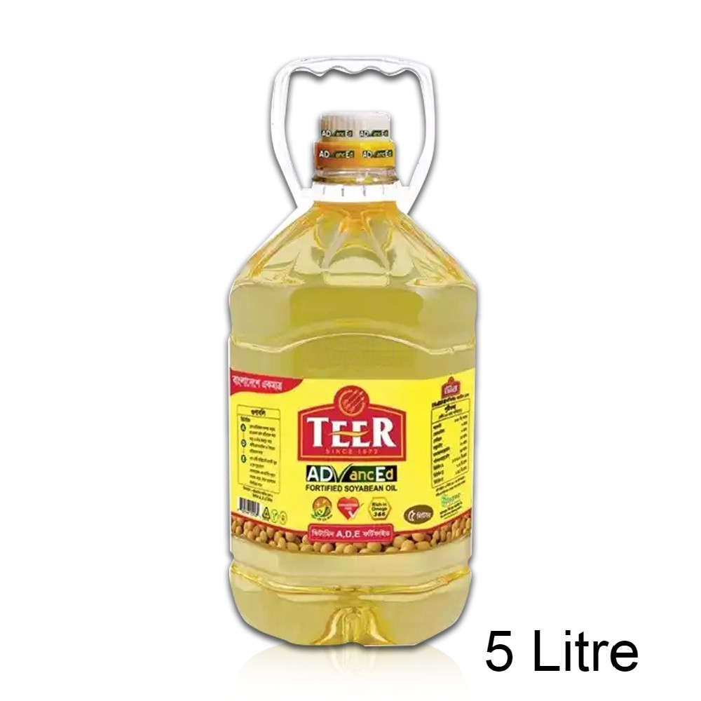 AMA Full Cream Milk Powder - Image 3