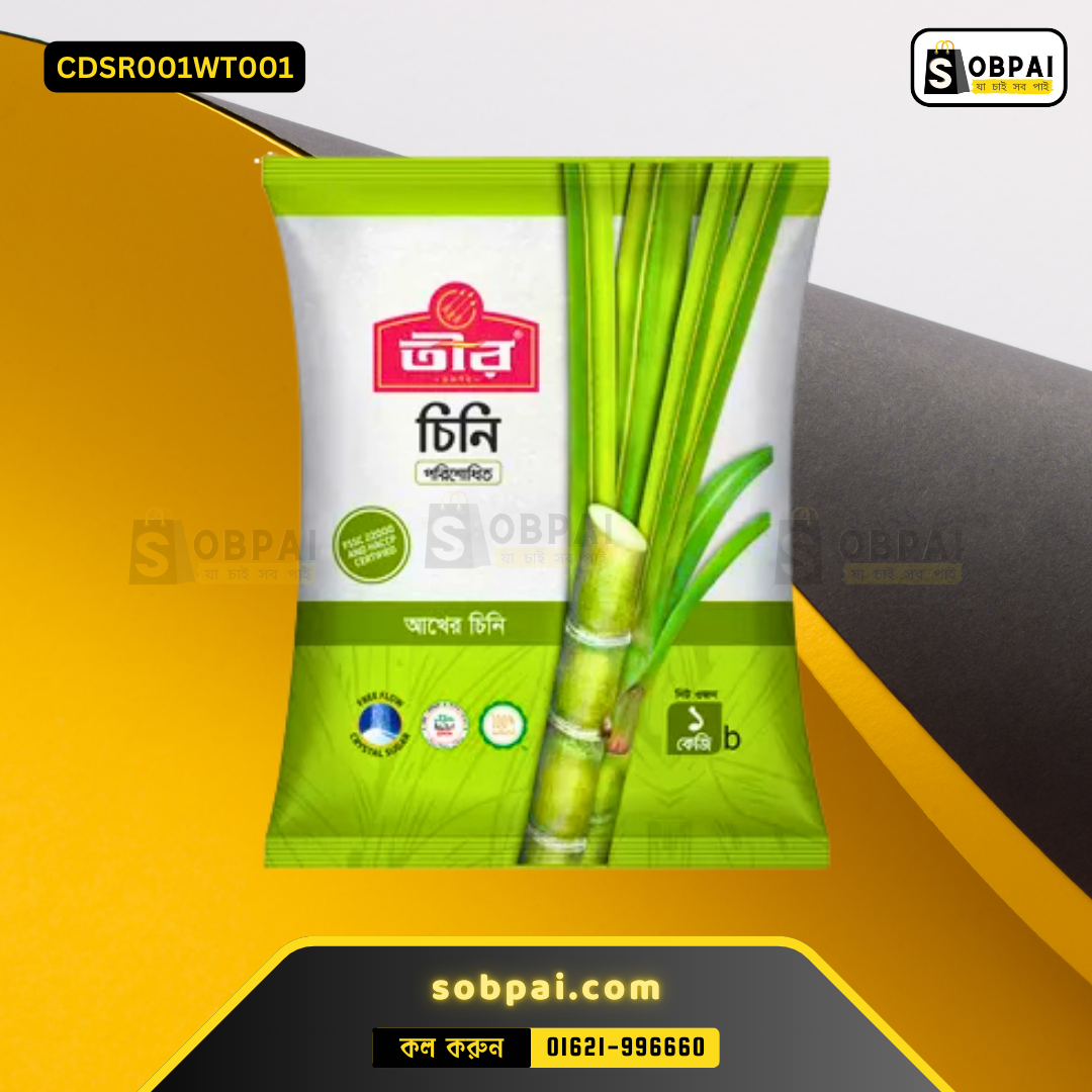 Teer Sugar 1kg