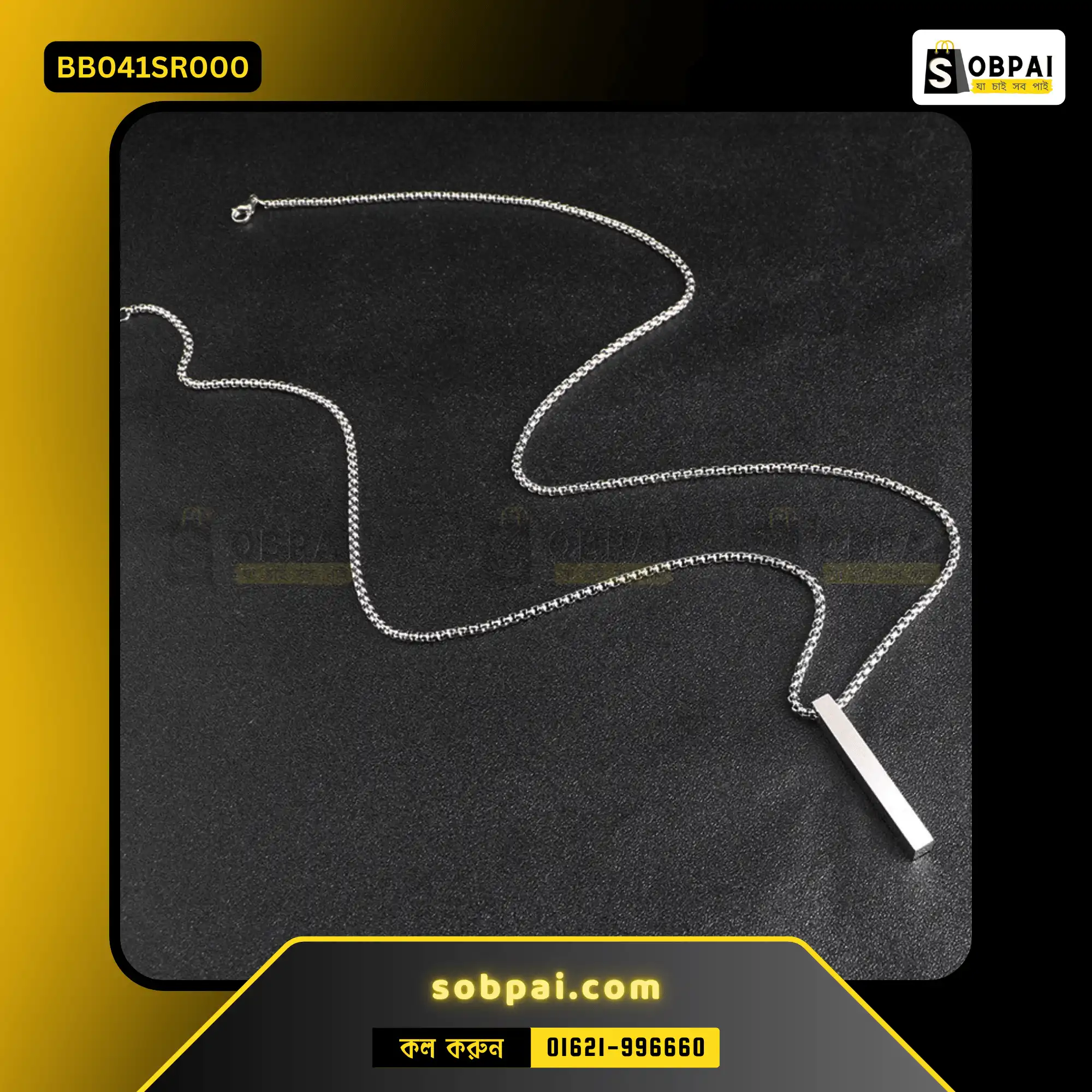 Stylish Hip-Hop Long Geometric Necklace (Silver) - Image 2