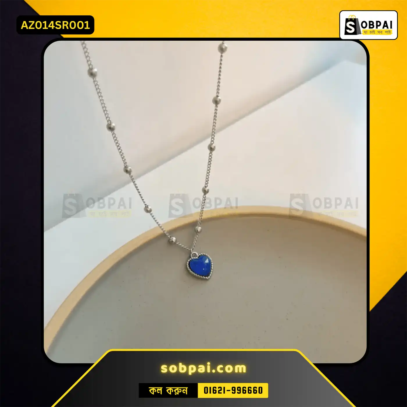 Mood Heart Necklace with Temperature Change (Silver)