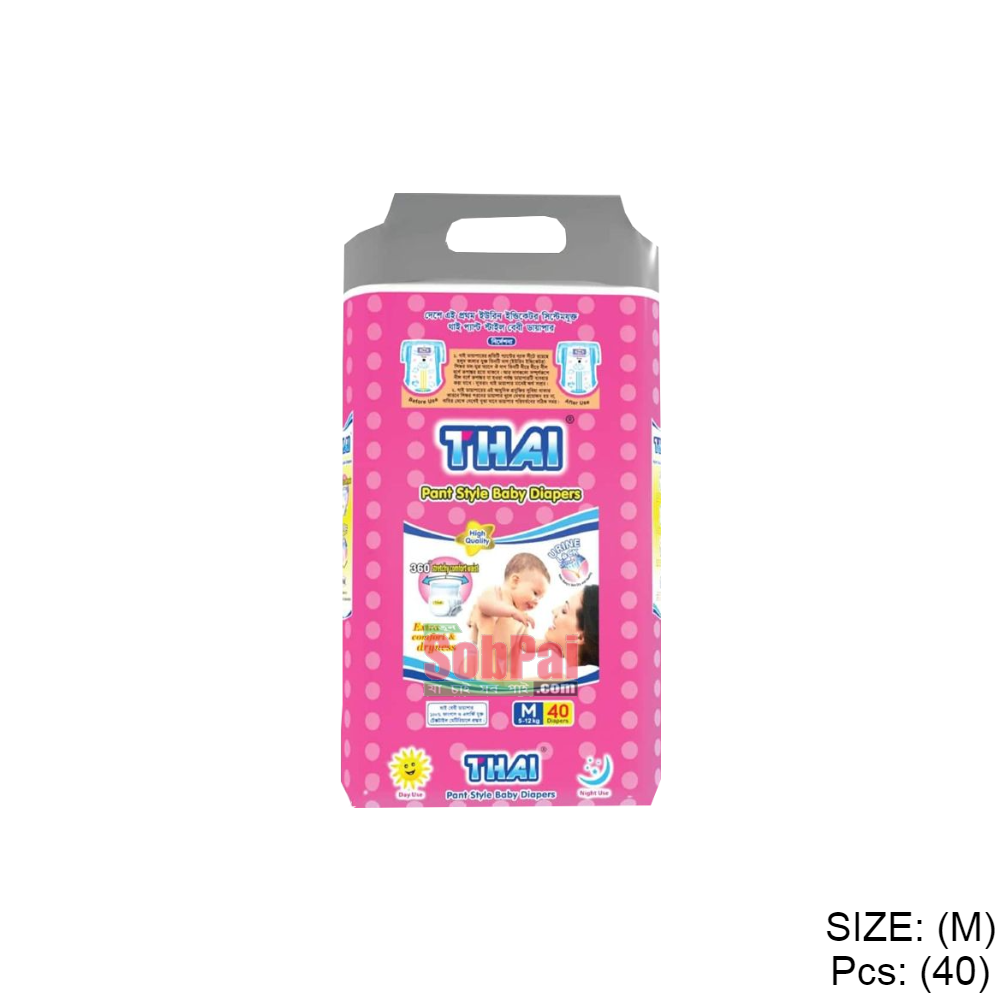Thai Pant Style Baby Diapers - Image 2
