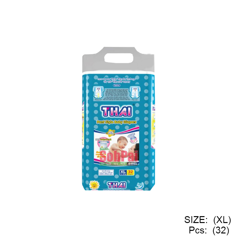 Thai Pant Style Baby Diapers - Image 3