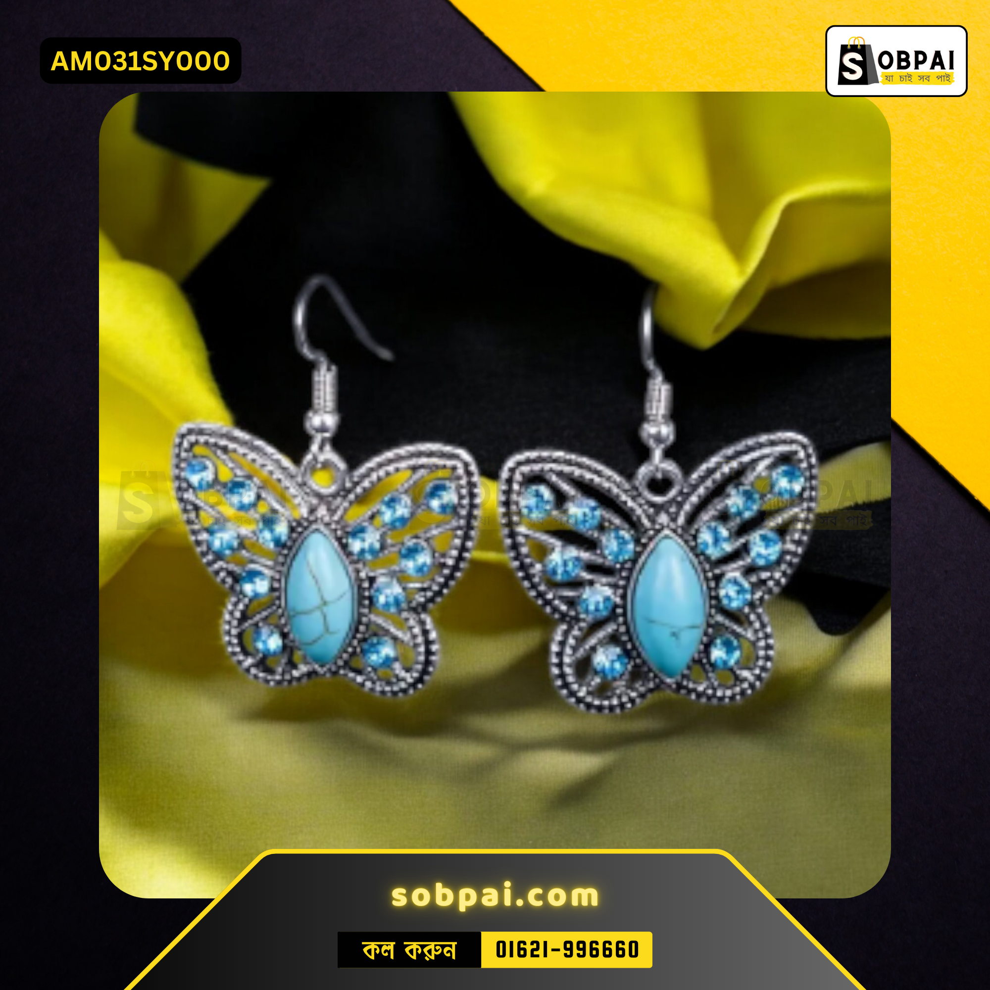 Elegant Butterfly Drop Earrings for Women - Sky - Image 3