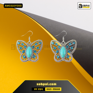 Elegant Butterfly Drop Earrings for Women - Sky