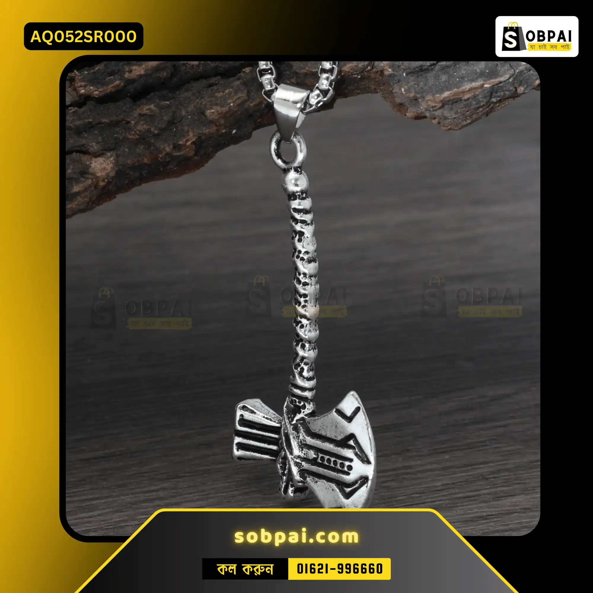 Viking Axe Pendant Necklace for Men (Silver) - Image 2