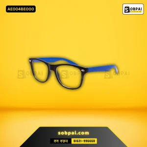 Stylish Transparent Sunglasses for Men (Blue)