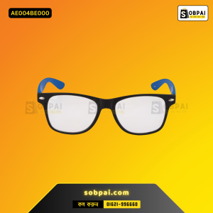 Stylish Transparent Sunglasses for Men (Blue)