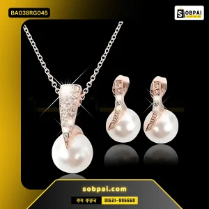 Elegant Pearl Jewelry Set for Women (Rose Gold)