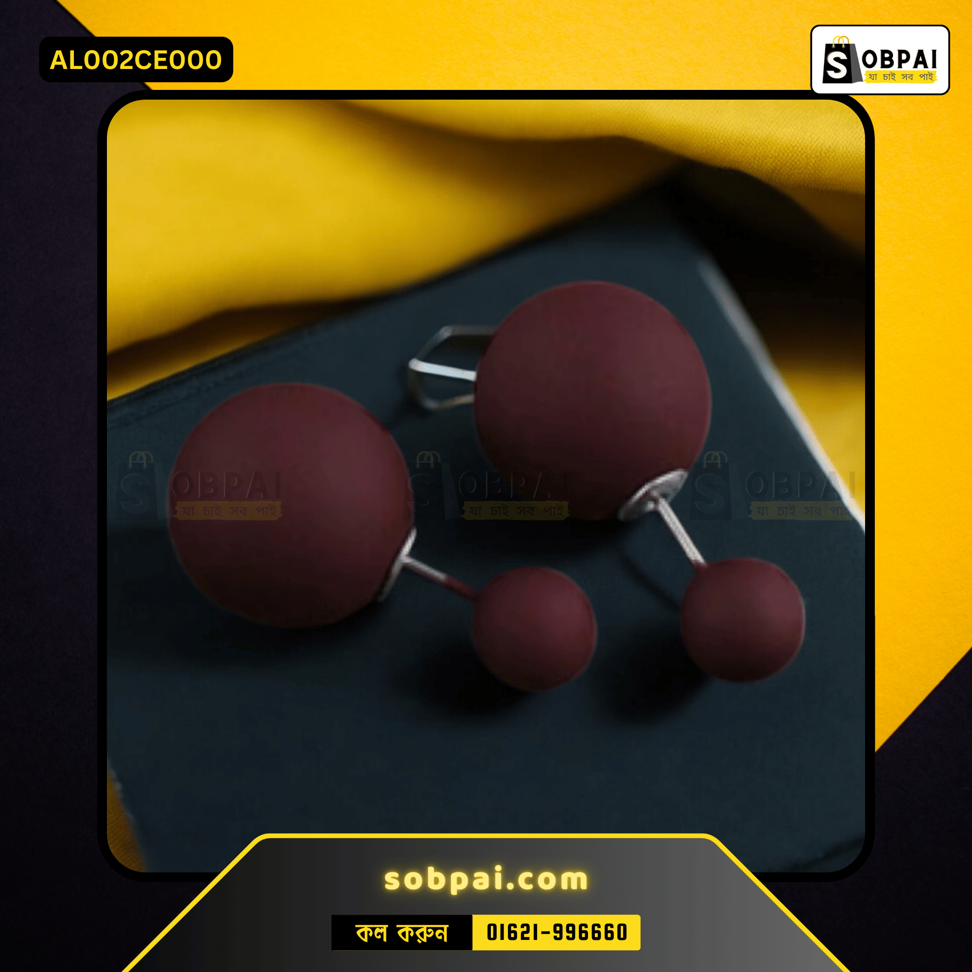 Trendy Double-Sided Pearl Stud Earrings - Coffee - Image 2