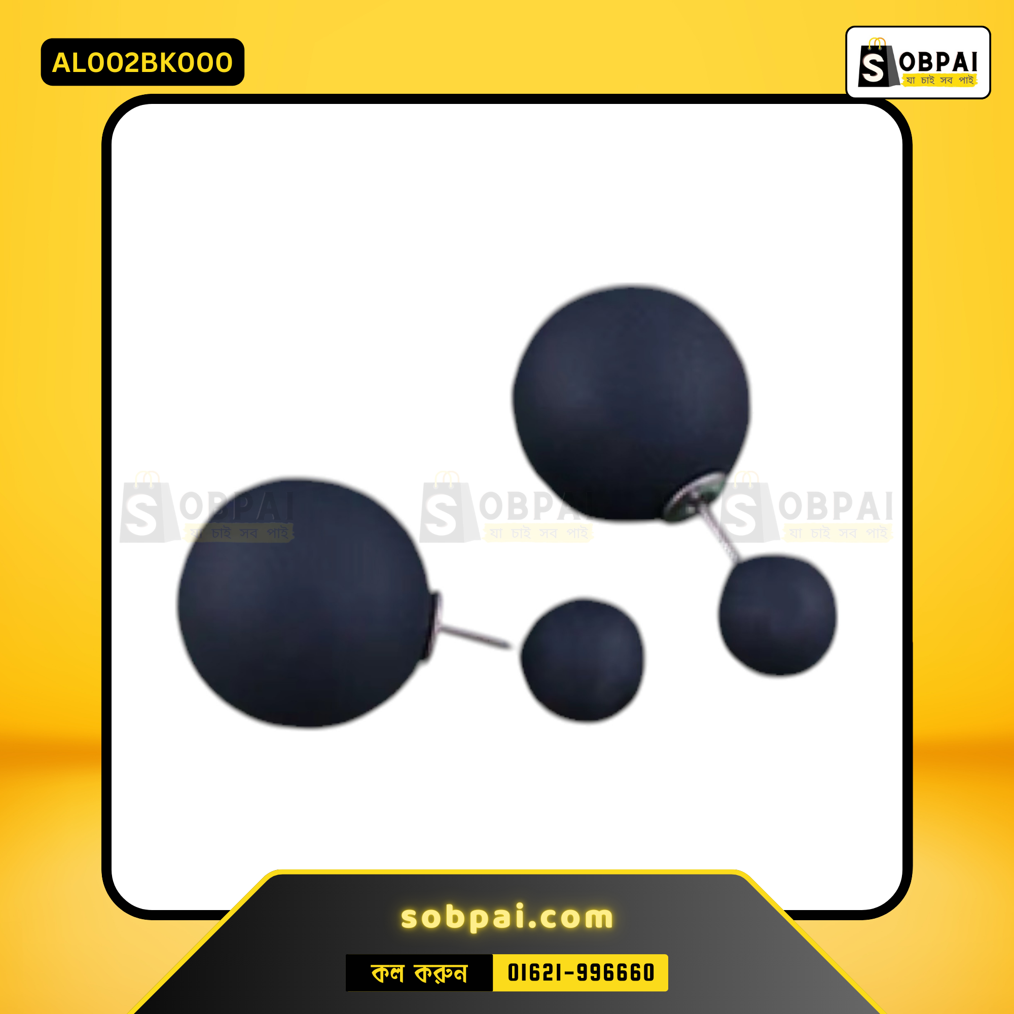 Elegant Double-Sided Pearl Earrings - Black - Image 3