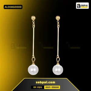 Elegant Tassel Pearl Earrings for Women (Gold) small pearl