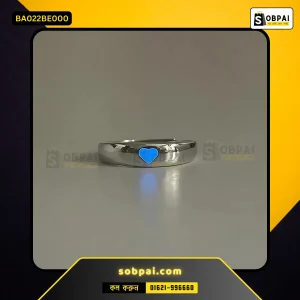 Luminous Love Ring for Couples in BD (Blue Stone)