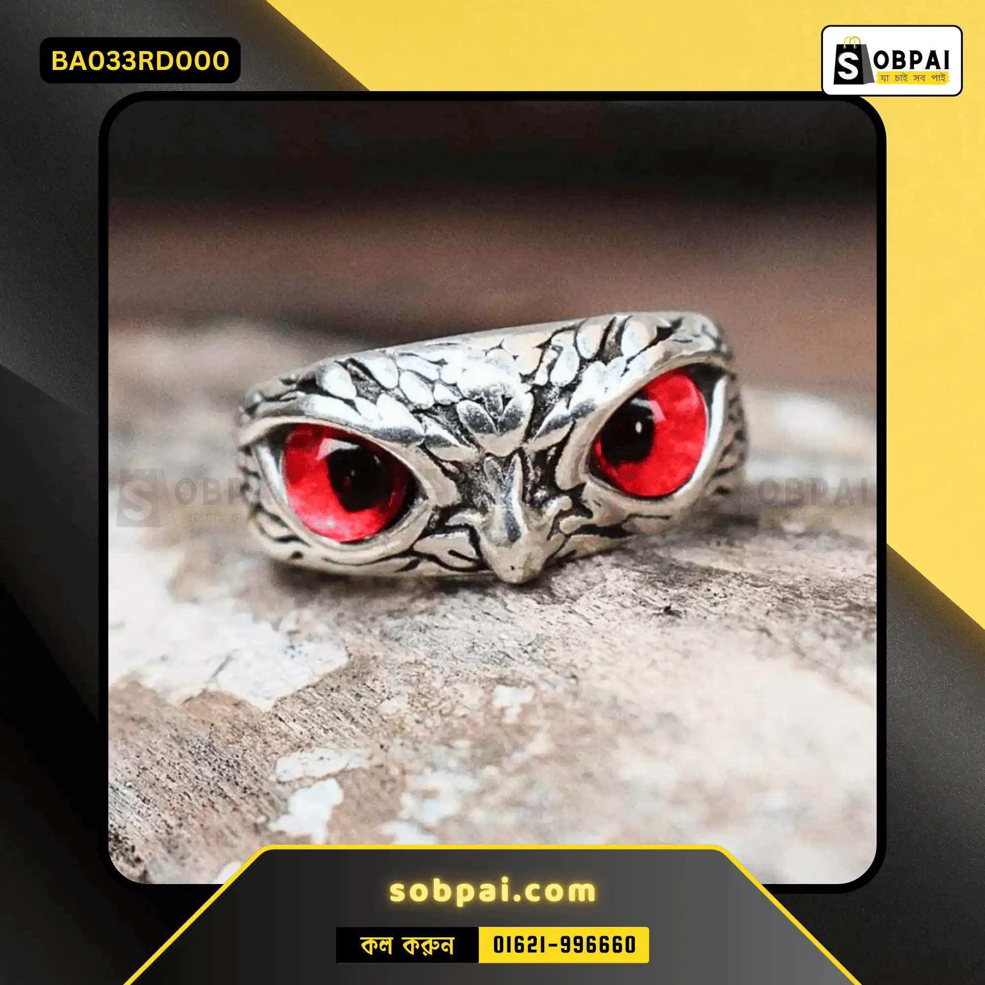 Adjustable Red Eyes Owl Ring Silver - Image 3