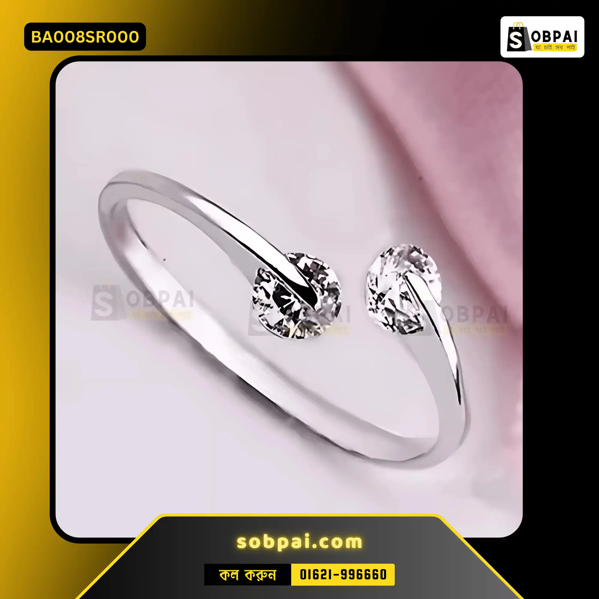 Adjustable Elegant Wedding and Engagement Ring (Silver) - Image 5