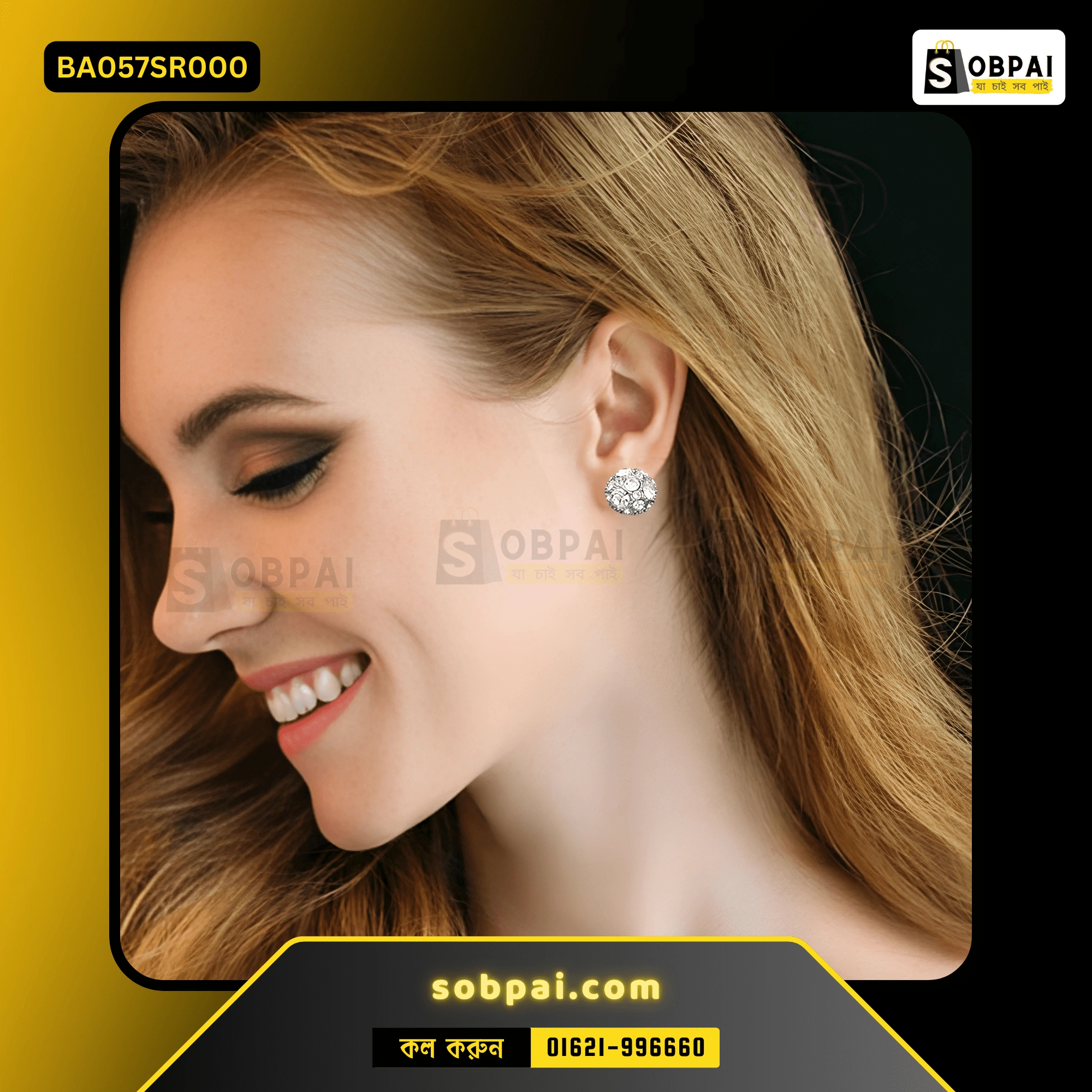 Magnetic Zircon Stud Earrings for Style (Silver) - Image 2