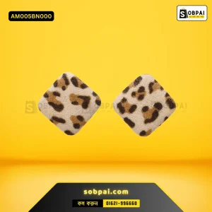 Trendy Earrings for Women Jewelry Gifts (Brown)