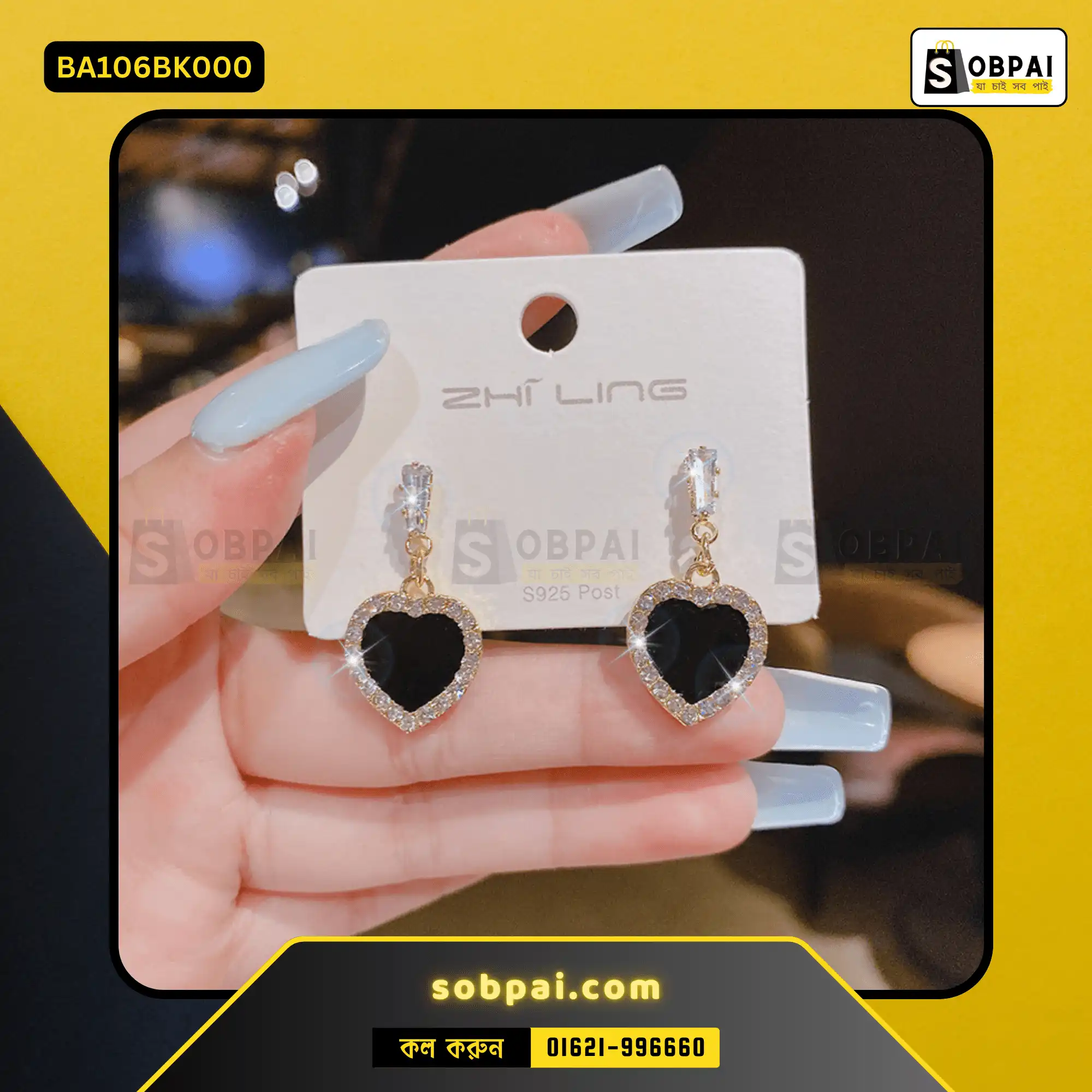 Black Heart Rhinestone Drop Earrings - Image 4