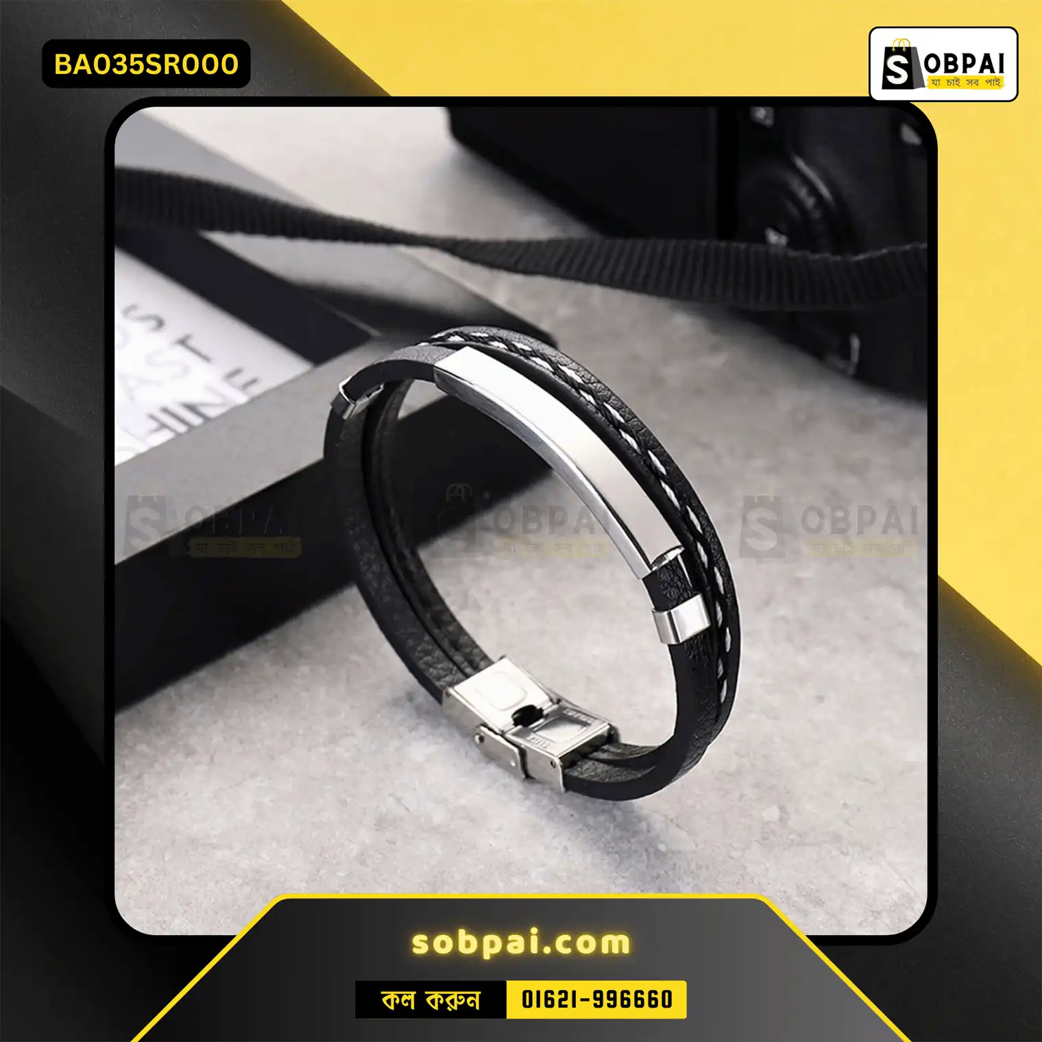 Stylish Men's Leather Bracelet by SobPai - Silver - Image 4