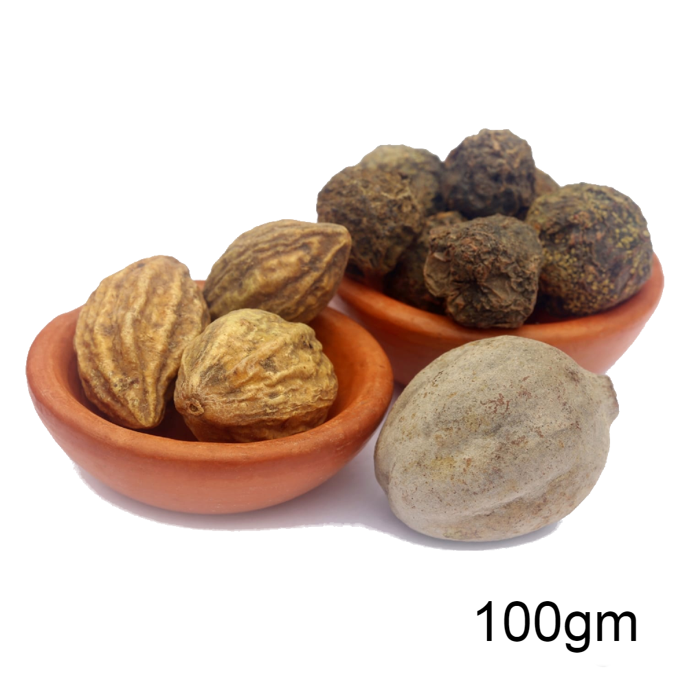 Triphala - Image 3
