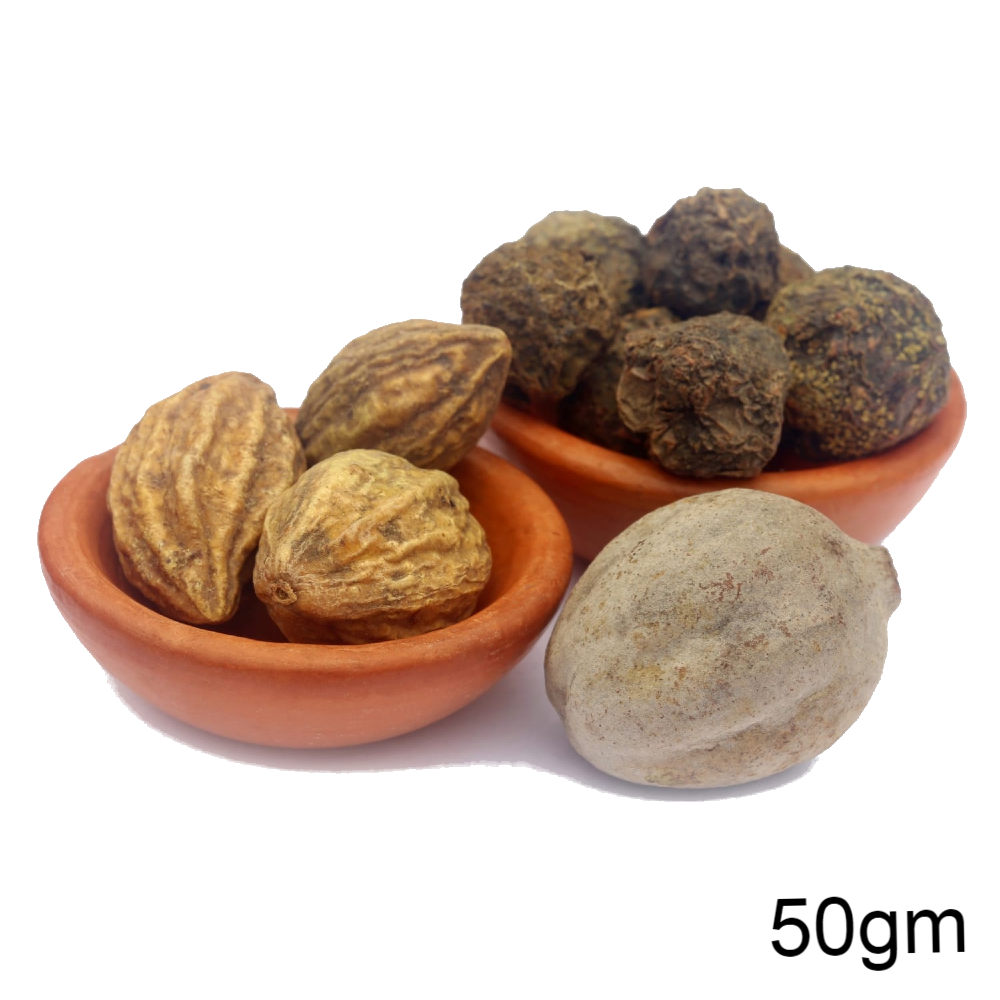 Triphala - Image 2