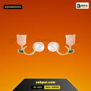 French Tulip Pearl Earrings for Women (Gold)