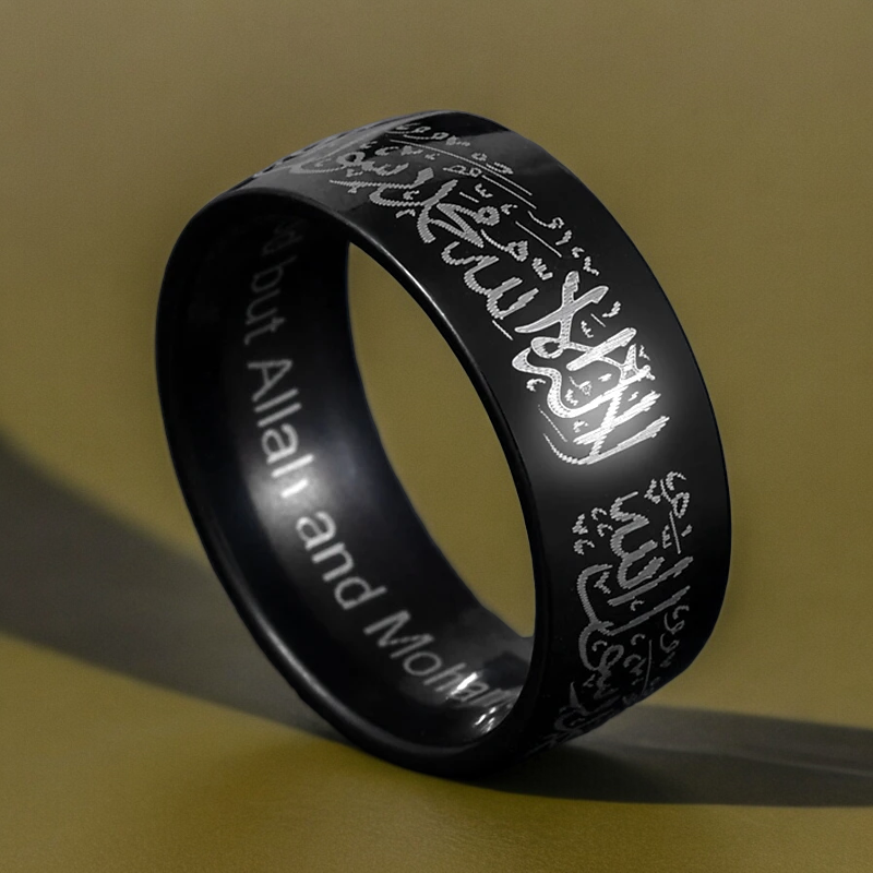SobPai Stainless Steel Arabic Islamic Scripture Ring, 8mm Wide, Religious Muslim Prayer Band for Men & Women, Black Color, Size Options 8-13, Perfect for Party Jewelry and Gifts (Copy)