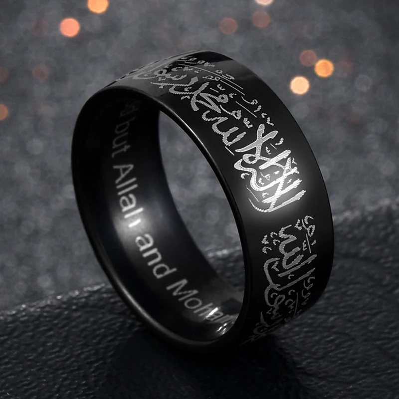 SobPai 8mm Wide Arabic Islamic Scripture Ring - Stainless Steel Religious Muslim Prayer Band for Men and Women, Party Jewelry Gift, Gold Color (Copy) - Image 2