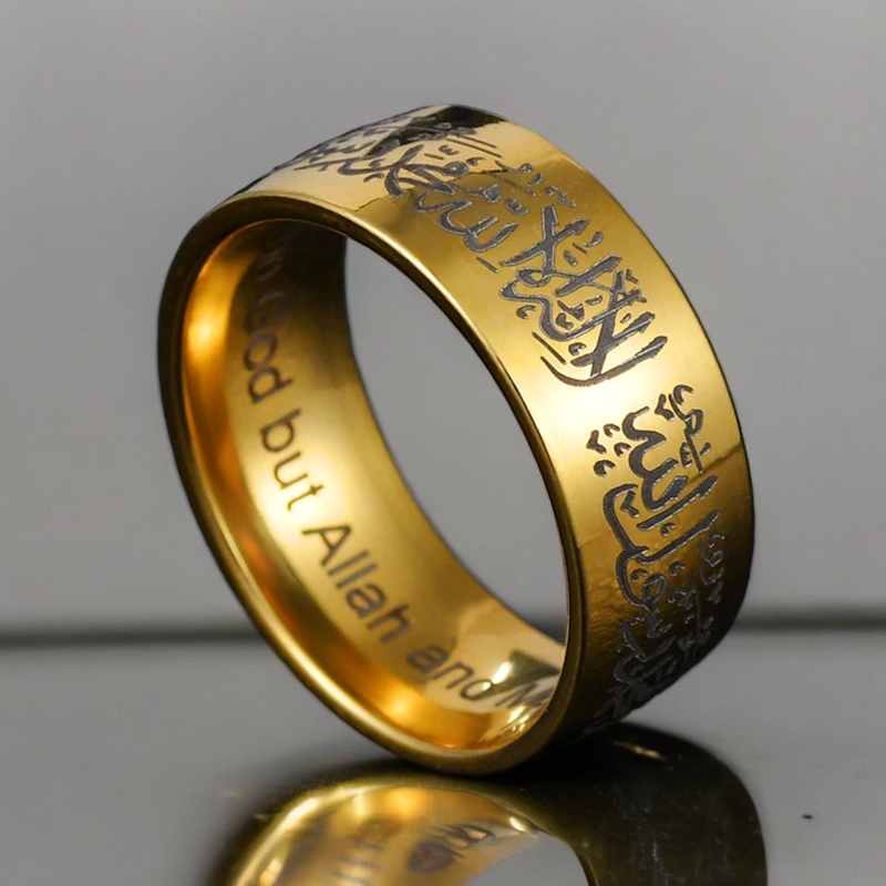 SobPai 8mm Wide Arabic Islamic Scripture Ring - Stainless Steel Religious Muslim Prayer Band for Men and Women, Party Jewelry Gift, Gold Color (Copy)