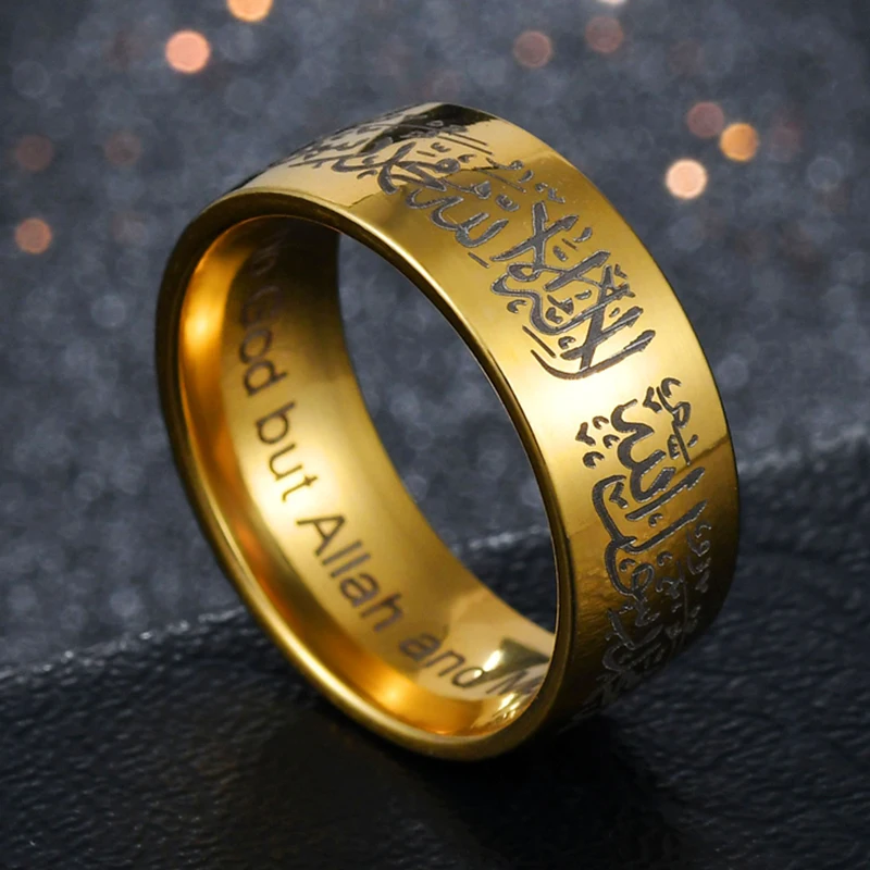 SobPai 8mm Wide Arabic Islamic Scripture Ring - Stainless Steel Religious Muslim Prayer Band for Men and Women, Party Jewelry Gift, Gold Color (Copy) - Image 3