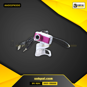 HD Webcam 1080P with Microphone Rose