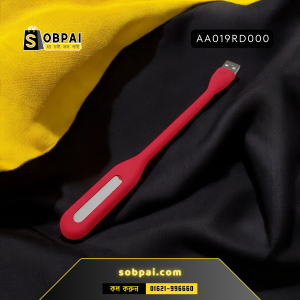 Portable USB LED Light for Convenience - (Red)