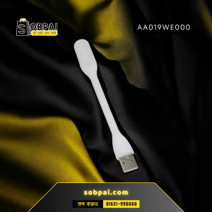 Portable USB LED Light for Versatile Use - (White)