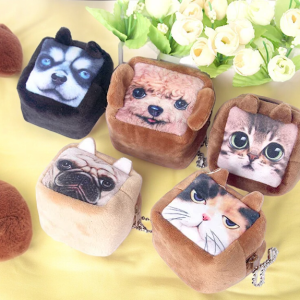 SobPai 3D Cat/Dog Face Coin Purse - Cute Plush Zipper Wallet for Kids and Adults, Animal Design Small Makeup Bag and Storage Pouch