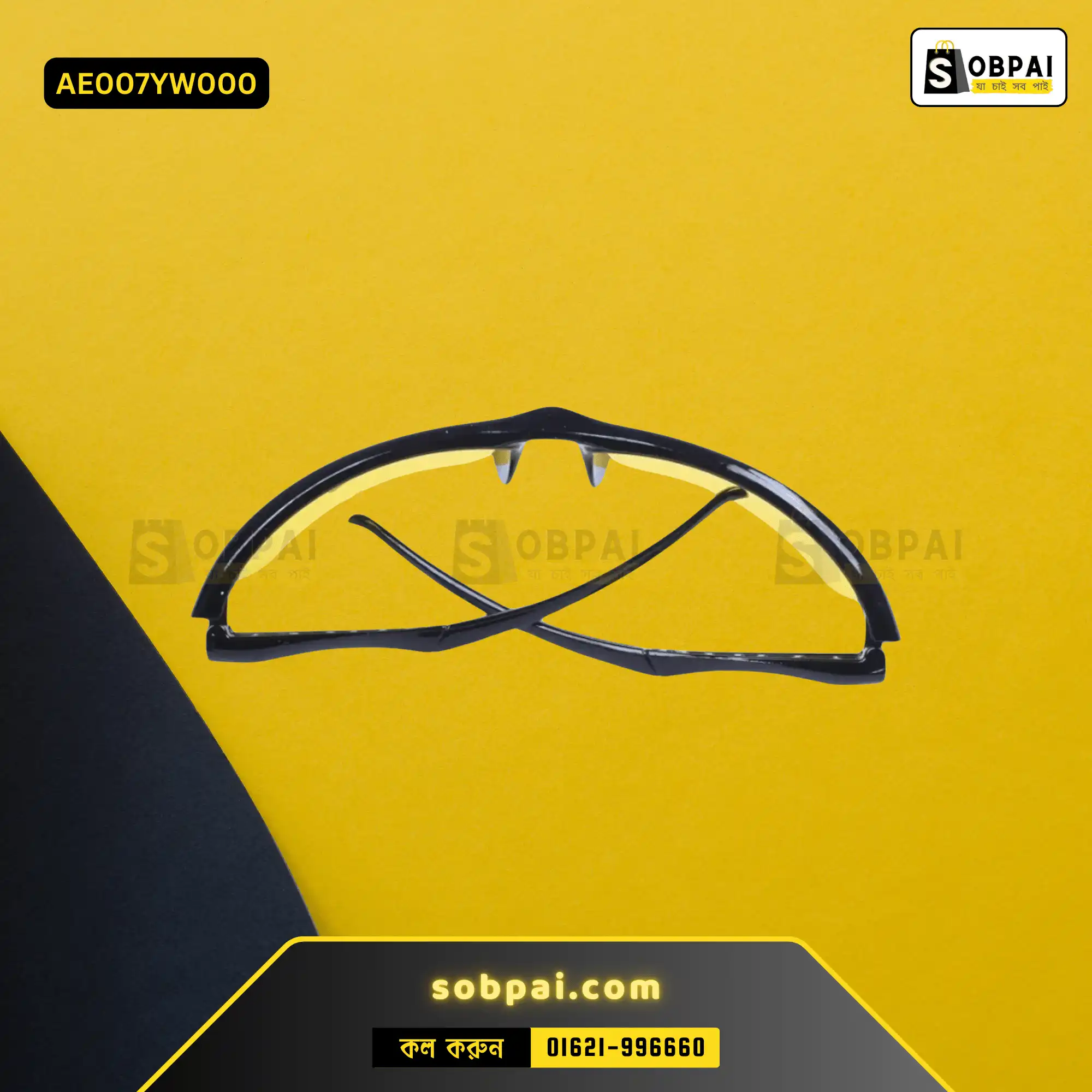 UV400 Cycling Sunglasses for Men & Women (Yellow) - Image 3