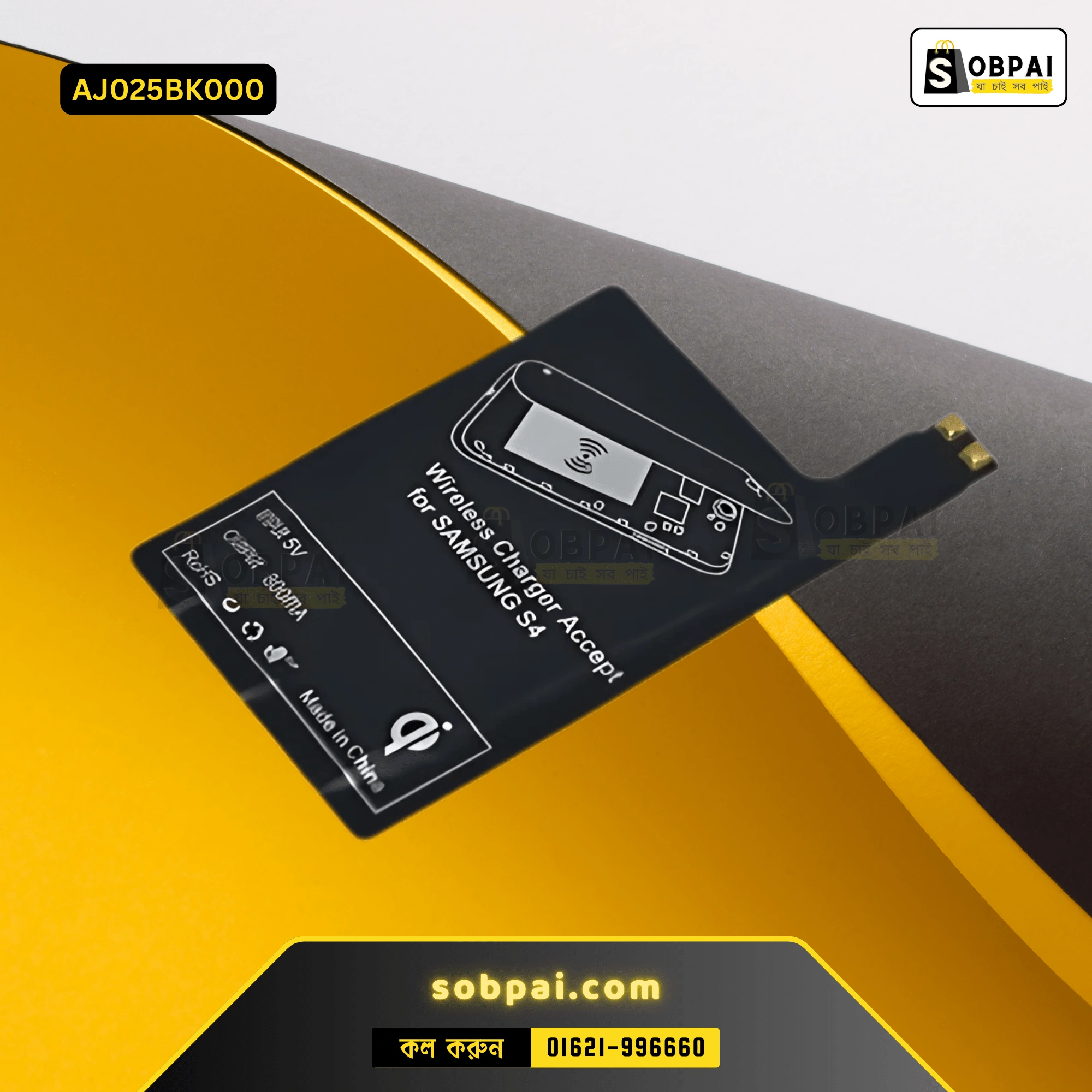 Best Qi Wireless Charger for Samsung (Black) - Image 2