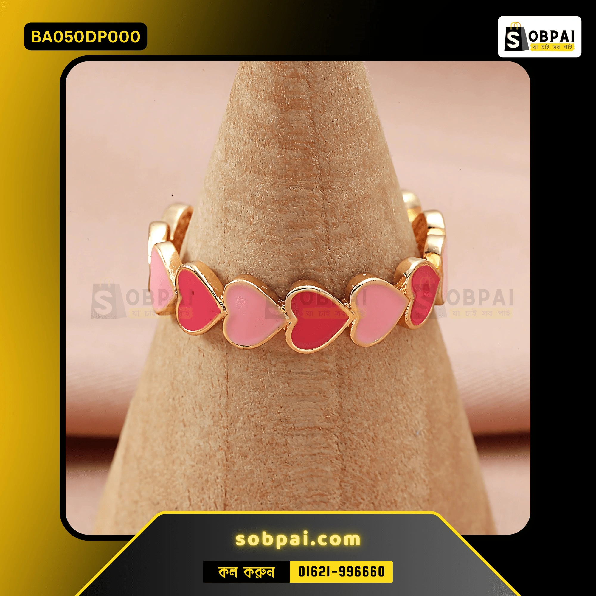 Trendy Vintage Love Heart Finger Ring (Dark Pink) - Image 2