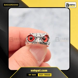 Adjustable Red Eyes Owl Ring Silver