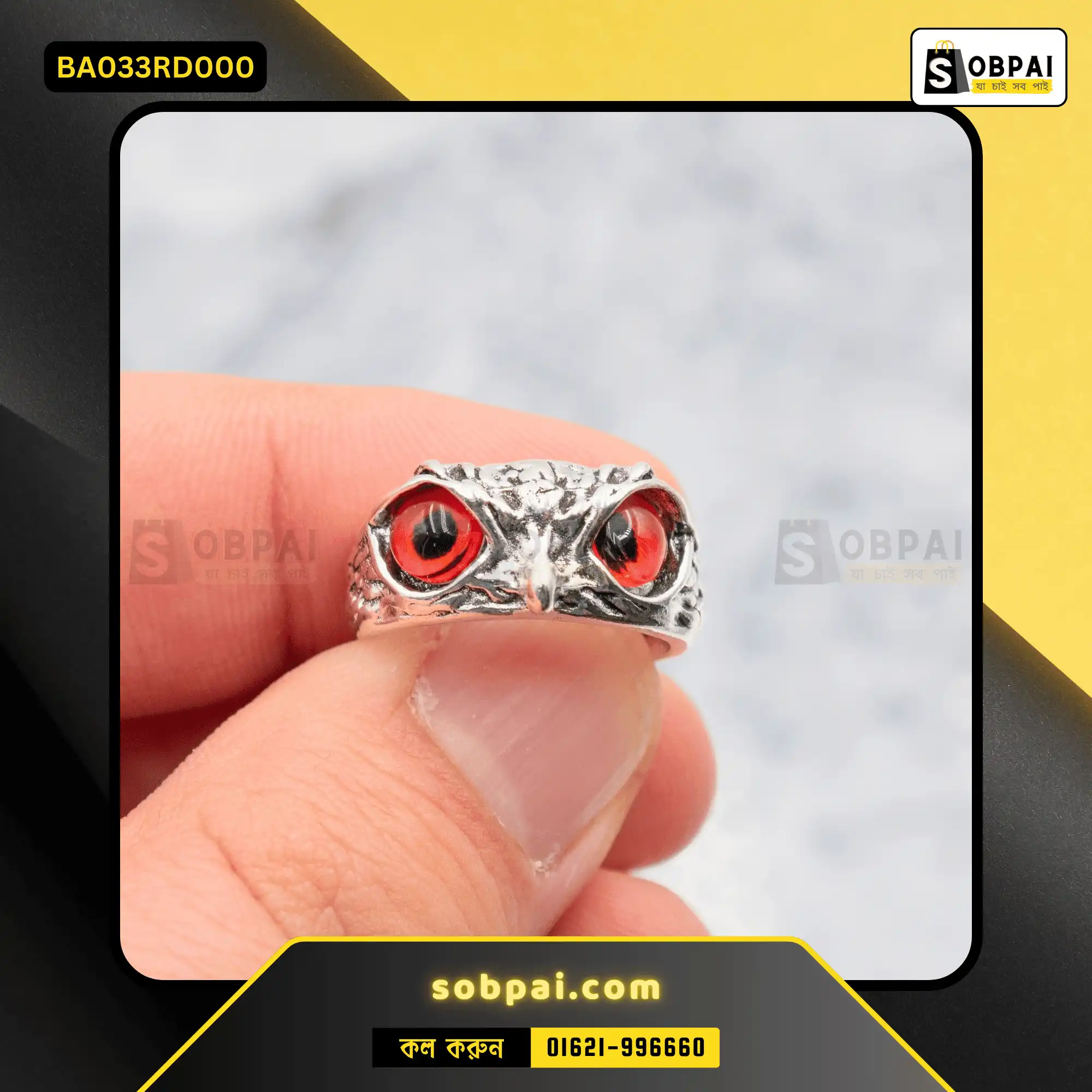 Adjustable Red Eyes Owl Ring Silver - Image 2